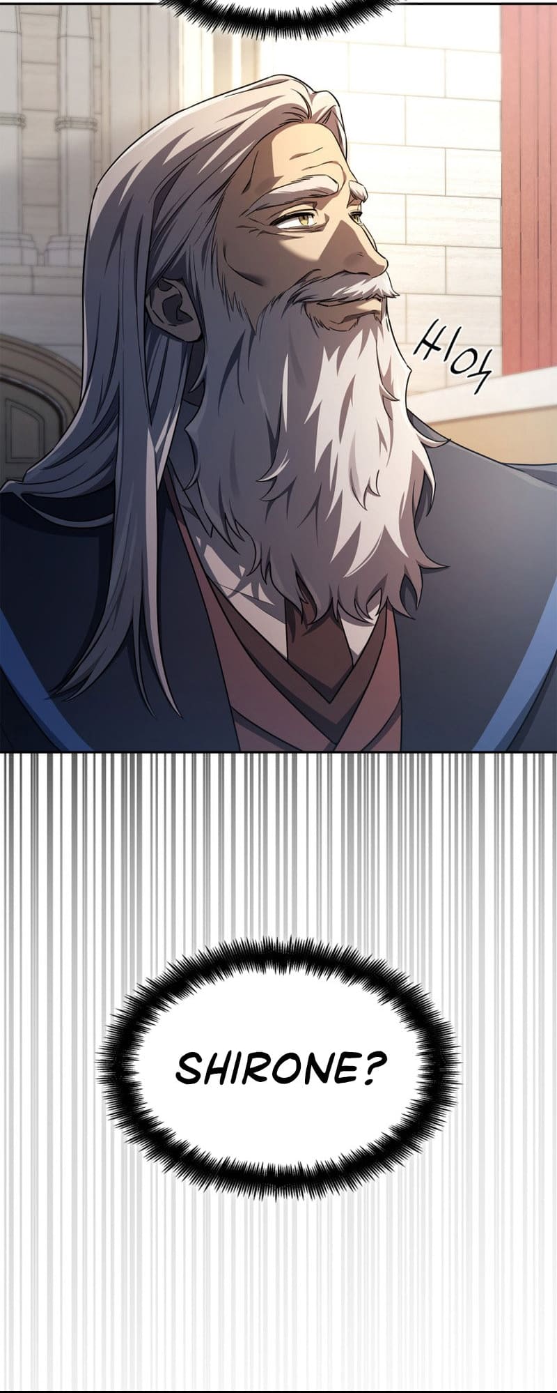 Infinite Mage, Chapter 56 image 73